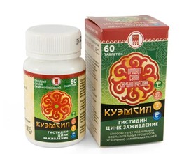 Продукт симбиотический «КуЭМсил L-гистидин цинк заживление», 60 таблеток