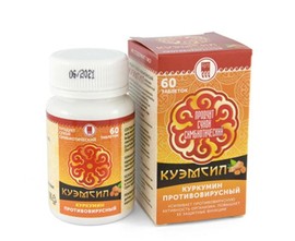 Продукт симбиотический «КуЭМсил куркумин противовирусный», 60 таблеток